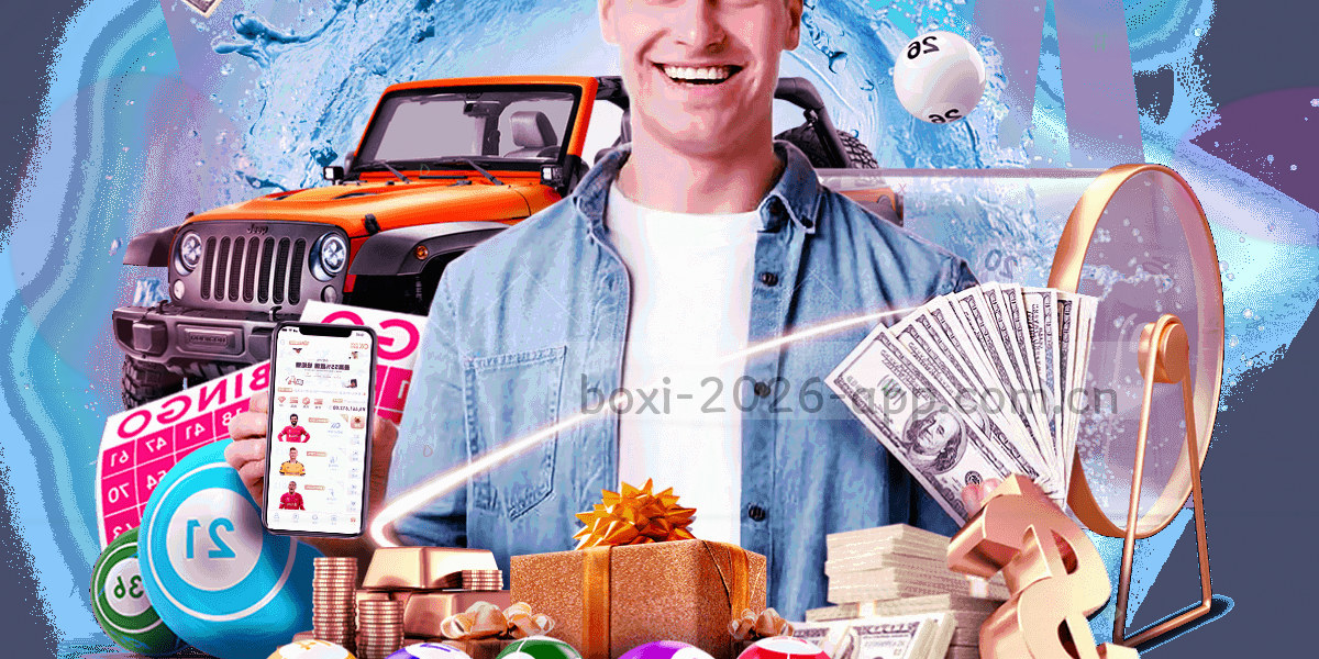 终场结束后亮起的复盘屏幕意象，深蓝底色上横贯青与橙的脉冲线条